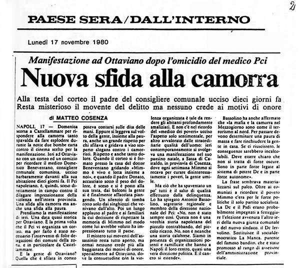 17 Novembre 1980 – Paese Sera «Nuova sfida alla camorra» Matteo Cosenza